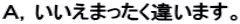 �`�C�������܂������Ⴂ�܂��B