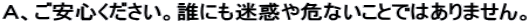 �`�A�����S���������B�N�ɂ����f���Ȃ����Ƃł͂���܂���B