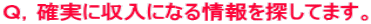 �p�C�m���Ɏ����ɂȂ����T���Ă܂��B